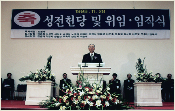 1990년도 사진