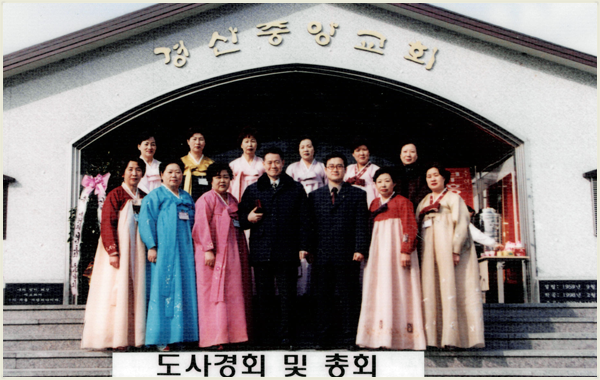 2000년도 사진