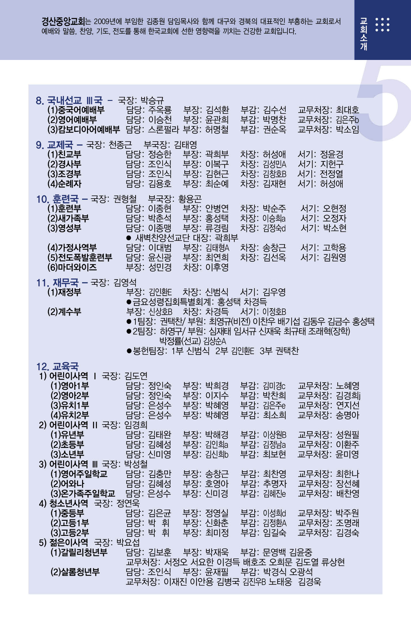 dc1e13cdf042044dc92ba40f7e950cf5_1639193